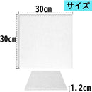 fff0fff0ff7ff007f007f007f0c7b047f027f7e7fff7fffffffffc1ff80ff80e00000084000000000000000000000000