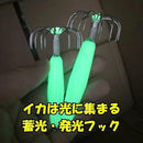 00000000017000e00ad00ae800f003f007f003d003f803e01e6c03801f4400001e24141907332b1e172069192b2ba62a