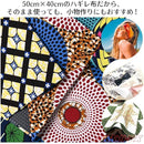 ffffffffffff8040a840c80a9402ec5fec8f86ebf92ff0ffa057811d821f80b10000000000231087008b9a222b05fd3f