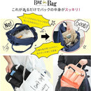 fffffefffffff0fff06fe1e7c5c1c1c1ef01e607be60dfe1d3e7c3efc7e2efc0000000002b2626132b2a27992b9c905a