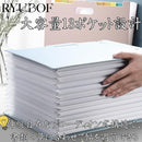 def833fd0dbff1f9fff87ffefffdc7e0e028c030e0e0c0f3c0db007f40f80100002b1d903100020932aba4b200abb0b3