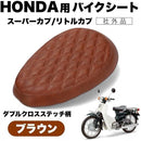 ffff954afffffadfff0ffc07f803f003e003e007c00fc01fe07fb46cc0e8c6fe0000000000000900000b0a0b000a0047