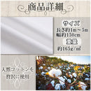 fffff81fffffffffffffffc73fdb8fffe3c7f07ffc1ffc00fc40b400fc00fc00