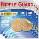 ffffff7ff1c7ffffe00fe76f8603f801bdc0da48f200cf808c00be00c400e7e00000000000949b000092179700891818