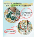 fffffffff801f1ffd0dfb07e803ec0bfb07fecd3fb8bff21f708d908bffbffe78682848286128485841c1aff84023f62