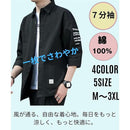 f1fff8ffe83ec03fc83fc839881b8a1f881f887ac2fbc0ffc17dfffffbaffe5f8414848480809280848f92848490b284