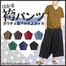 fffffff7dfe1bfc082a1f061ffe1ffe18080b5c0ca40c840ff80ff80ffff019a