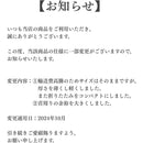 fffffffffffffffffffffffffffffffffffffffffdeffffffdffffffffffffff00000000000000000000000000000000