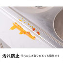 ffffffbfe000f000f800fc00e600e300f880fe407fe03ff0ffffffff87ffffff