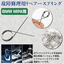 ffff8f6c81ffafeffff7ff3fff9fffdfb7feef6f9ffbffea807d847f803da5ff472b2b2b472b001c471147ab2b972b07