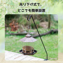 fff8fd3feffff3cf4003c003c0198003c241c101fbfff301d40ff835fe31fff7494a4c3f42395e424145524a50422f3f