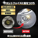 00003286000e52007e38007e7efe18ff2dff527f44fe3c5c00003c38000002280000000000260013002ba01e0000eb00