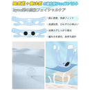 fffdebdfd2ffff7fe3ffffffe2ffffffe0828480808180808380928080a080fc00000000009200900000008e00930095