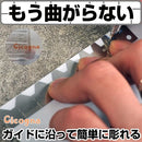 ffffb865f9fffe01fe008fc1cfc0ff18fe3cdc1cf00ec00f8c475c637c133e16