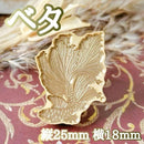 fffff9da7dd971c9fc9bf93f70d337f9055231a0167008706dc89f806808454d1a1f1c1b1f191f1cfc0b1903fc181915