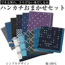 ffff8007f64dff1ff827e007c00780008000c400ce10ec00ec80fa07fc7ffbff000000000080c6c700131aa00033899a