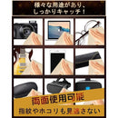 00008800800067fb07ff1e777fff1fff6e617ee77fff7fbb04641800053f00020b0a0a0a00ab8000f80000b2f8a40000