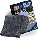 ffffff8ffc3bfb87f801f817f8fbf40dc004c005c000c002c201c043801f817f0000002b000097b300a0a09500a0a5a6