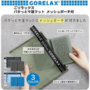 fffffffff8cbfffffffffdffecfffc07f007c703e0058003c4008c08c218c46000d5808000eb29000031ab4a001c44ab