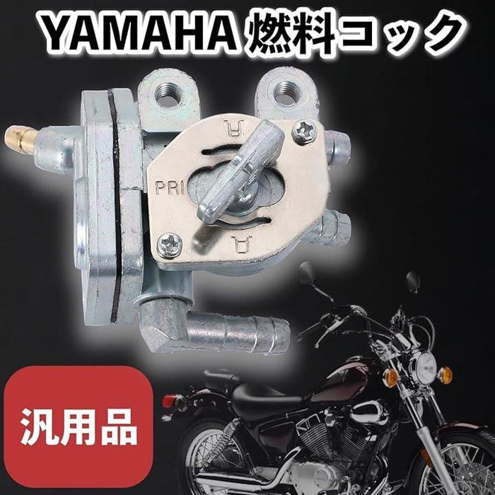 srx400 フューエルタンク 2025年最新】Yahoo!オークション -srx400 タンク(パーツ)の中古