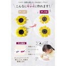 fafebbfeffffefe7e3aac3e1f7bfe1e1c1e1ffffffffffe0bff0fff1efaff7ffababa2b3ab22ab6bb30bd51cb300d506