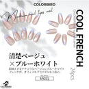 42ffb7ffbfbd02fd01c585fbacbb84d5d9fff8fdfcffffbdfffffdbfffffffff6b6b9c9c6b6b00006b9c9c0000000000