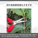 0000ffffe7ebffffe103e003e007e003e043e3e3f203f003e003e0030000000000000000005a5b5200f9661b00f65a31