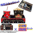 ffffffaf91d5fff8ffc2fff8c20fc64fc00f80078007e007838781af81a6bf7f000000000000d59400fd0e0000f500ab