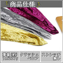 00000000003f001f000e000ec0067c0134011c0ff83fffffffffffff8fbfffff