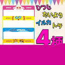 00088807ff87ffc08069ff87fff9004fff8fe3808000ffe0ff81ff81ffd70020