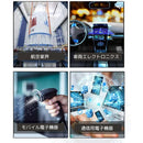 ffffd707df6fc71bce03ce03c003c003ffffc1fbd1fbc0b7d6b3c2efc083d8830000000000975eae0000000000ae0984