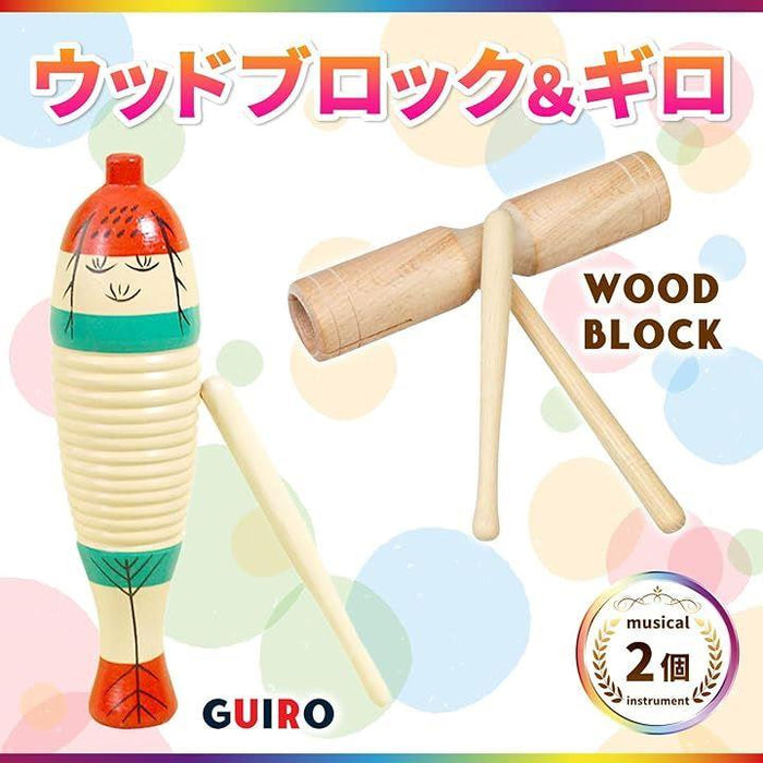 楽器まとめ売り パーカッション 民族楽器 楽器まとめ売り パーカッション 民族楽器（現状渡し品】打楽器