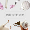 ffdf6fb86f7e6efcadfcbffdffffffffffbffffffffffffdf791ef009f810de100000000e100001c000000000019001c