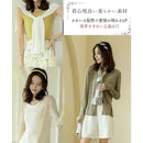 c1ff87b6dbfffbfff801fe01fe41fe01e621c601c701c311f90bf76ffa7ff23f31170000313521212b151f1c322b213d