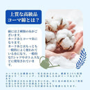 ffffffff80ff80ff80efff83ffd3fd89ffc1dd80ff93fd7fff3ffc07fffffdff90909090909b8000902b8b1290804094