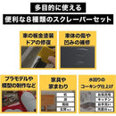 ffffffef80008000fffff8ffffffe083e083e083ffffff7bfebf84e284e184a0