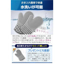 ffff00000718fcffe17f0002e00fca1dc17ff43de7f6ffffffffafffe7fff7bb808184849f00009aa000008075909090