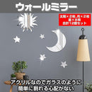 00001cf00010eff4ffe0fbfffffffffffff3ffd3ffc3c79000000800283c0130000000009e229e009e9ea09e9e369e9a