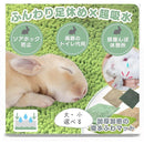 ffff8000a71090808000c200c119a70dc78f854faa0ef098c03ab9dabde19a2300000000005c6b5c001417ab00124060