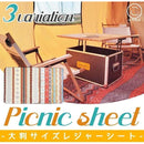 ffb0ffb0d731fffe3eec9f9f9710dd08fa80fb00fa00f801cfffbeb2ec8402081d8b8613121c0d132beb0efc00000000