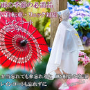 c4e5c32dc7ffc21fa05e805cc07c807e807ec13ee47d887dba7ee07e8014a21d2b212032e8e9329cf009ff9c80fc729f