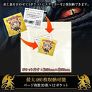 00c00000078c37806ef82ff82ff80f780fb80ff80ff80ff801600000449121a29597928b9523262592263c3300fcfcfc