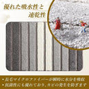 fffff7bffffffcffcb36c503c952c159c9e7c149c369c1c1c349ffff00200114001c22fb1b1c1000221c080022090712