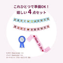 fffffffff3dffffffffff187fffff1c7ffffff3ff83ffddffdc7ffe7e7ffffffe4e4e4e4e4000000e4000000e40000e7