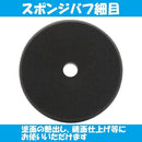 00001358fffffc1ff007e007e003e003e083e003e003e007f007f81fffff0000