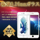 0000760d7ef90a0006001fff6b1f27fe05ff01fb01fa19983df8259819f800ff