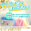 0f9f1fdf34cf74d74efd5e43ffff7dff01ff0dfd00fe211e000e000bee5fde7f1b2121211c220000268017eb1998f2e9