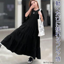 0c670c640cef0d270c270c270c27c83ff03cc03f803f003f401fe01fff1fff7f891f069e92206bc70f9c9c17269c9c17