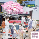 ff091e077f816ffb3f7e282b0703204b107311ce1f77160c3adcb3effaefffaebd95ce9a0fe1cc95a019b2091a7c01f2