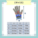 ffff2e3e7fff7e7f7c7f7e3f7e3f7e3f7eff7fff700770077007700770073fffb380808082002b008200000082959599